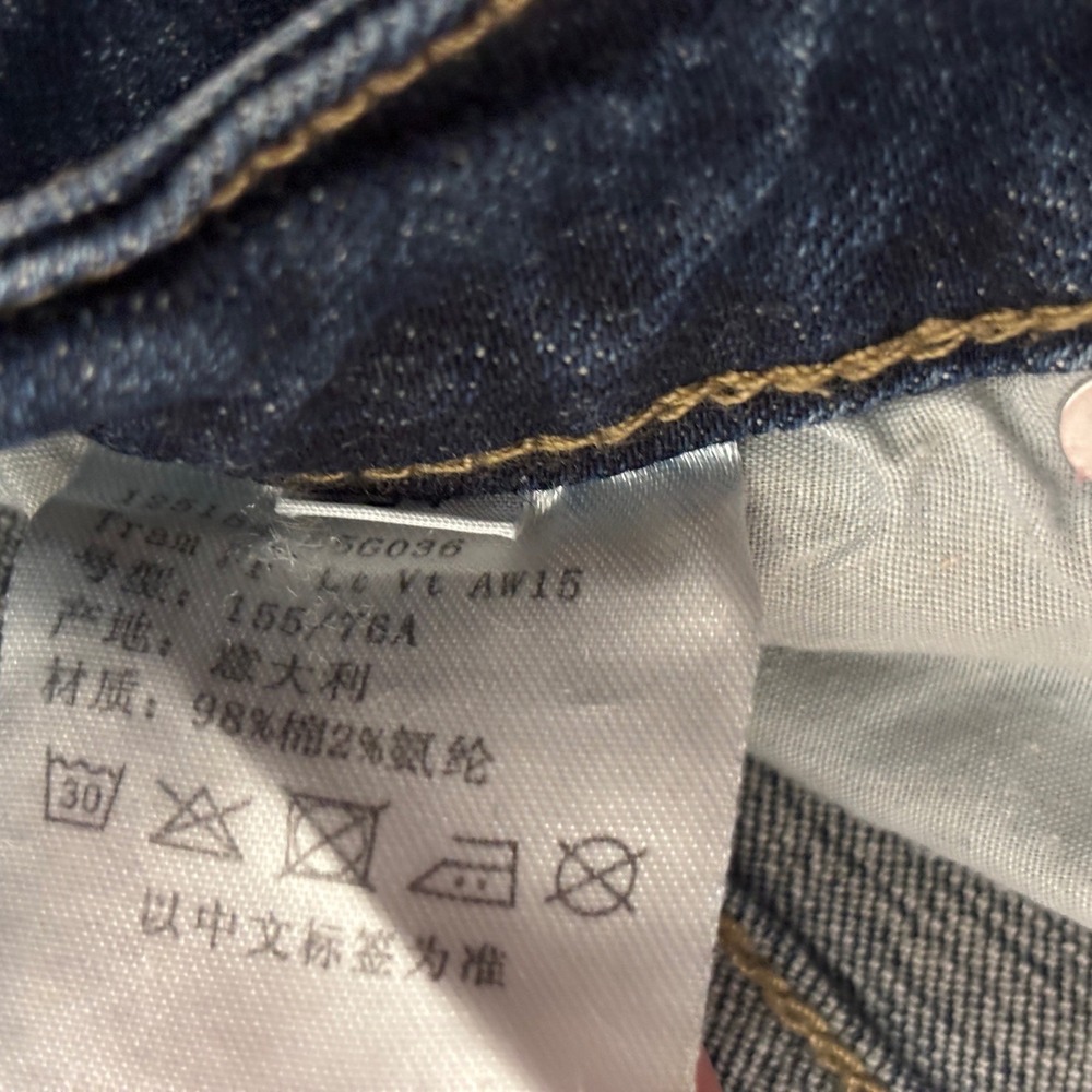 Acne Studios Tram Lt  Women's  size 24 distressed  Slim Jeans Dark Wash Blue - Picture 5 of 16
